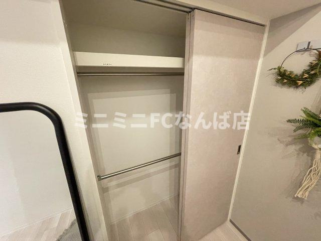 アーバネックス天満橋サウス