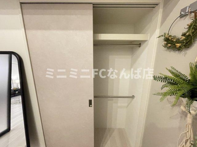 アーバネックス天満橋サウス