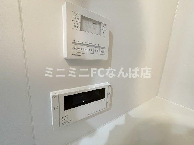 アーバネックス天満橋サウス