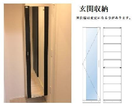 ロベリアの収納|下駄箱（イメージ）