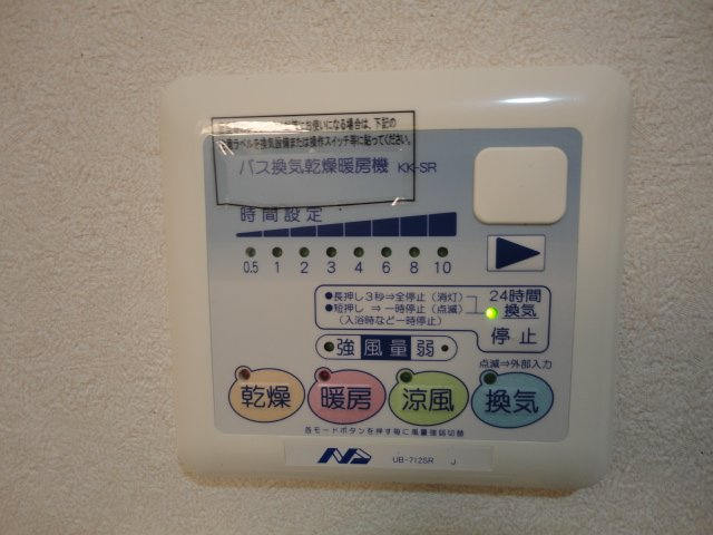 プライムコートのその他|浴室換気乾燥機