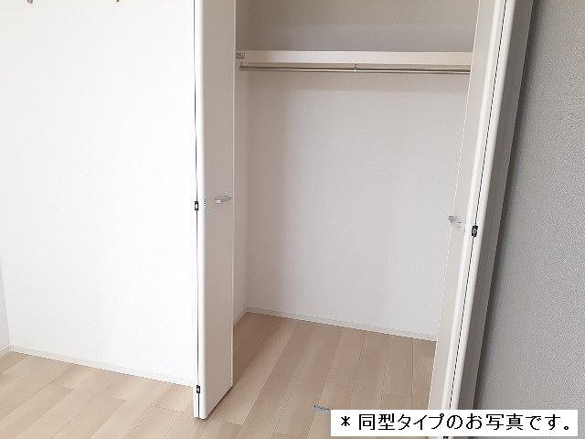 クレール・アンジュⅡの収納