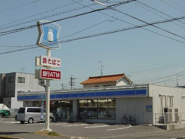 リアン大畑の周辺|ローソン中川馬手町店まで279ｍ