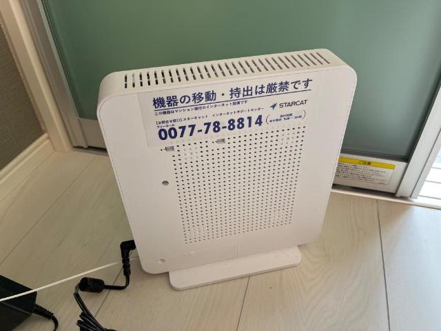 サンライズのその他|インターネット（イメージ）