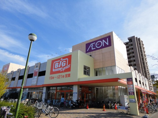 サンライズの周辺|ザ・ビッグエクスプレス荒子店まで1,511ｍ