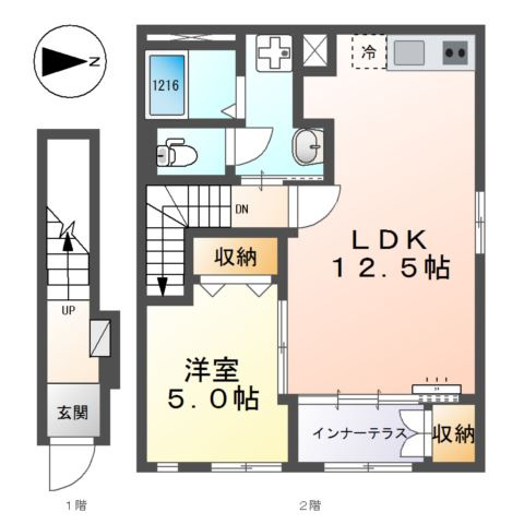 サンライズの間取り