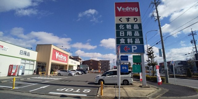 レオパレスＭＩＴＳＵＩＲＩの周辺