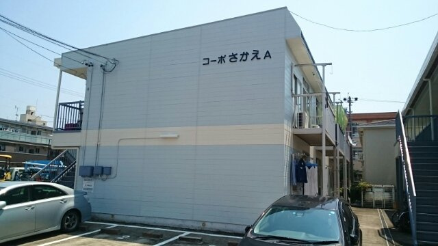 コーポさかえＡの外観