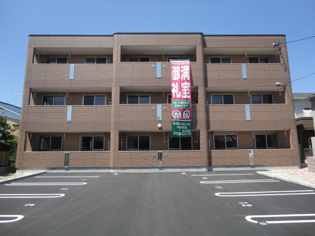 リセス　ヴィレッジの外観|外観写真（昼）