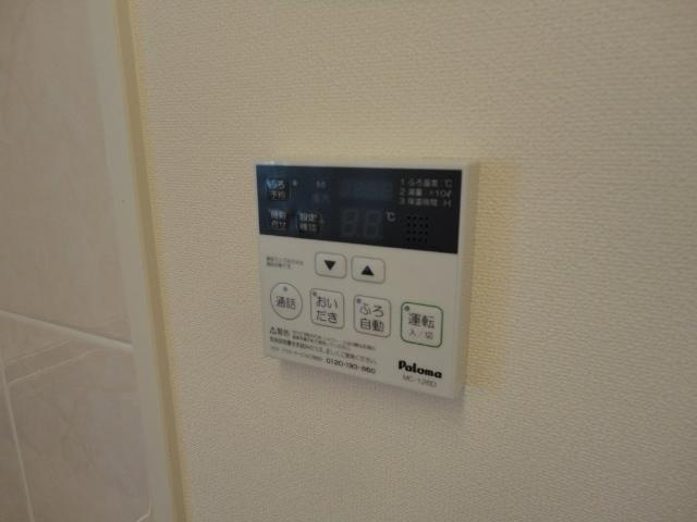 リセス　ヴィレッジのその他|給湯器スイッチ