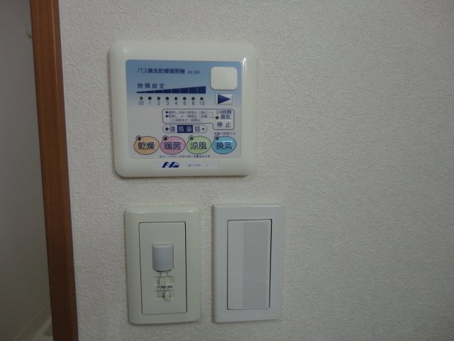 プライムコートのその他|浴室換気乾燥機