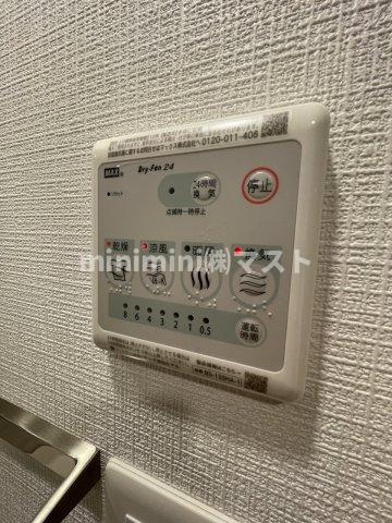 エスリード大阪リエートの設備