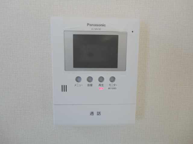 ユーハウスⅤの内装|カメラ付インターホン