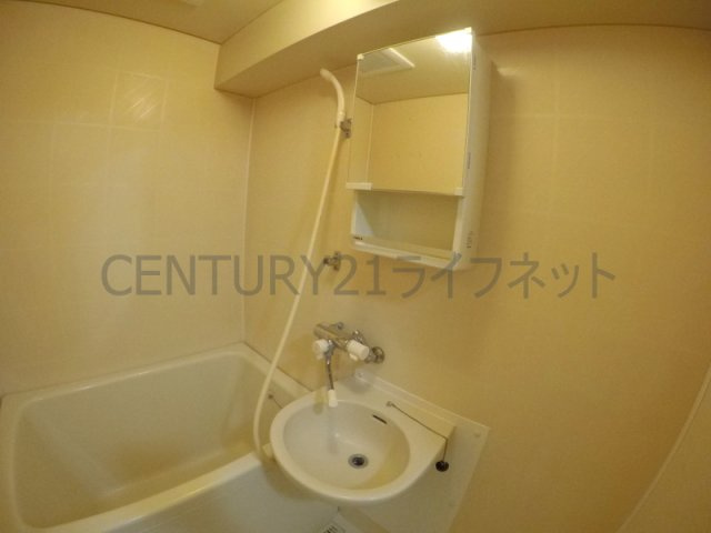 【洗面所】 | ホワイトハイツカドタ