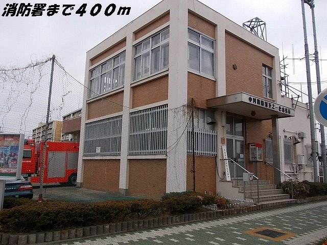 Ｄｉａ　Ｃｒａｎｅ　榮の周辺|中川消防署まで400m