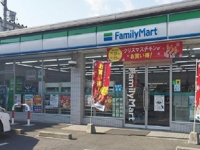 サンリット柳森の周辺|ファミリーマートまで50m
