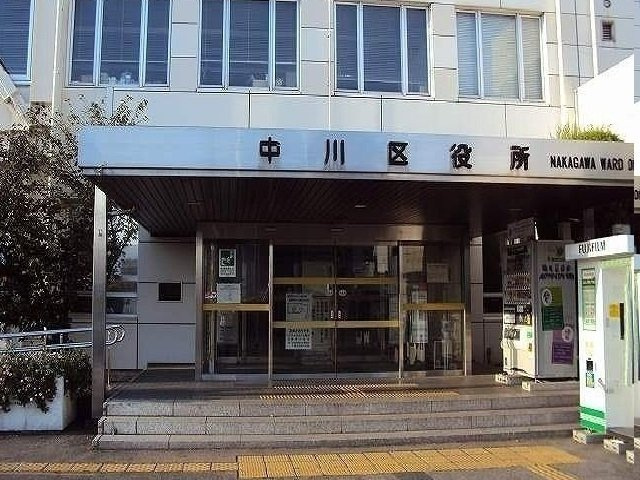 サンリット柳森の周辺|中川区役所まで1200m