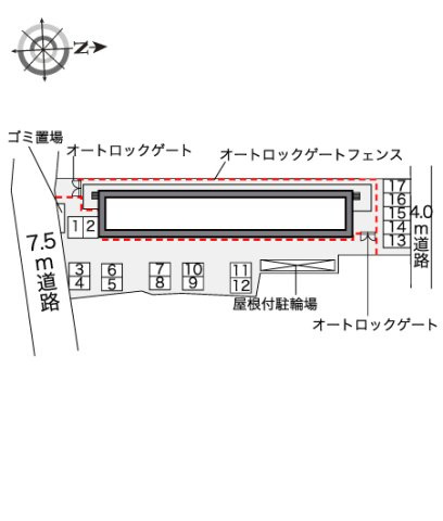 レオパレスアメニティ名古屋のその他