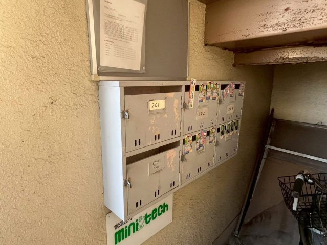 名古屋市中川区中島新町２丁目の賃貸マンションの設備