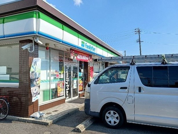 アビー・ロードの周辺|ファミリーマートまで770m