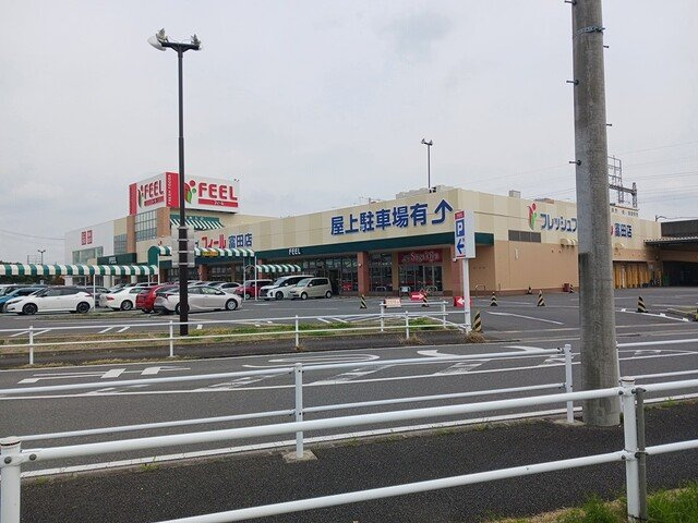 ジュネス・クレアの周辺|フィールまで800m