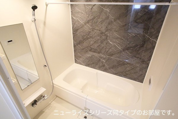 ジュネス・クレアの浴室