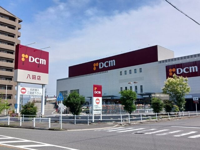 Ｋ．Ｎコンプレーション　Ⅲの周辺|ＤＣＭまで700m
