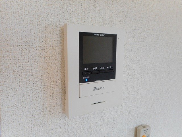 コズミックプレイスのセキュリティ