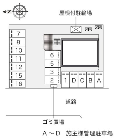 レオパレスアンコールヴィレッジのその他