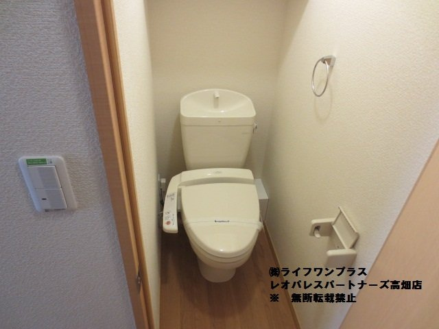 レオパレスエスペランサのその他