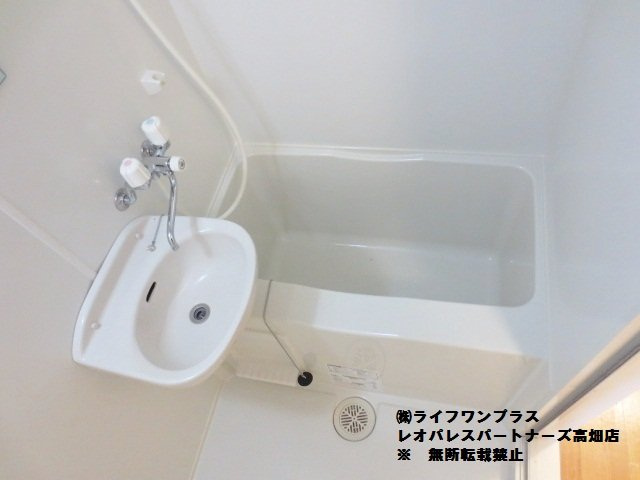 レオパレスエスペランサの浴室