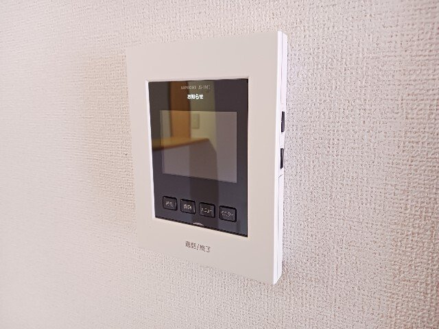 サニ－シ－ズンのセキュリティ