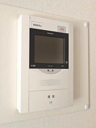 ライオンズマンション尾頭橋のその他|TVモニター付きインターホン