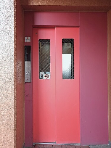 ライオンズマンション尾頭橋のその他|エレベーター