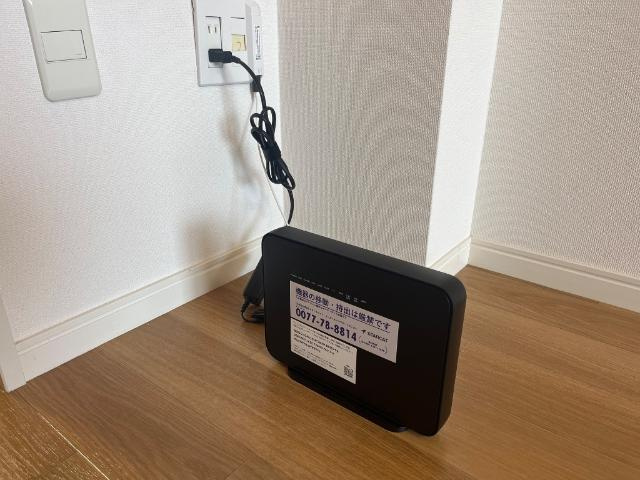 サンライト杏のその他|インターネット機器