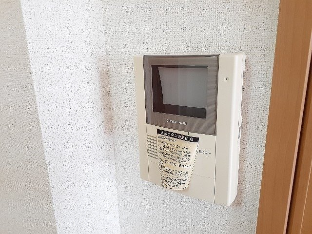 メゾンデイジーのセキュリティ