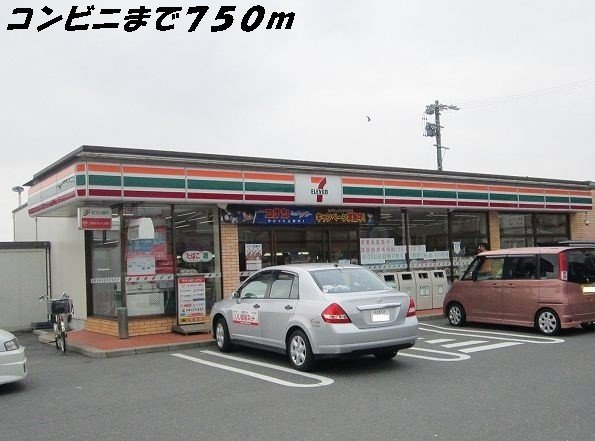 ピアときわの周辺|セブンイレブンまで750m