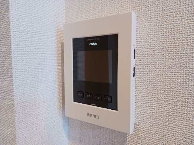 クレディのセキュリティ
