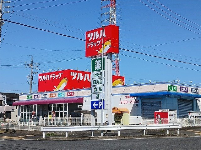 ガーデンプラザ　Ⅱの周辺|ツルハドラッグ中川富田まで610m