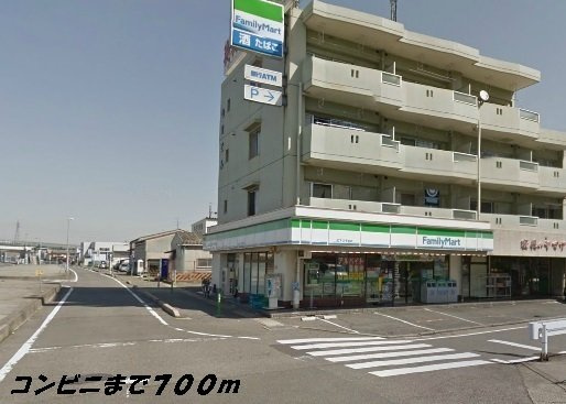 ピース　コートの周辺|ファミリーマートまで700m