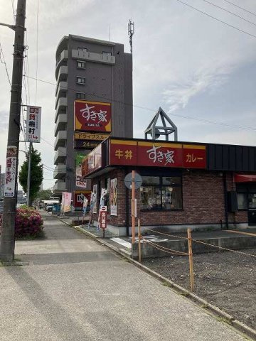 ネオサイトの周辺|すき家まで120m
