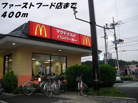 アンテノールの周辺|マクドナルドまで400m