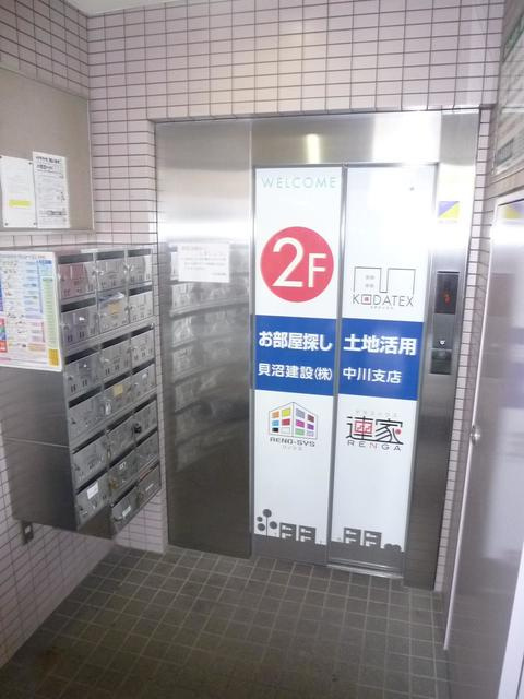 シェルコート高畑のセキュリティ