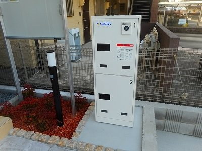 秀（シュウ）のその他共用部分