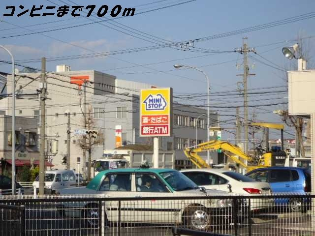 ソレイユ　Ｎの周辺|ミニストップまで700m