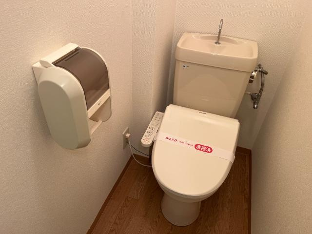 エスペランサ西前田のトイレ|シャワー付トイレ