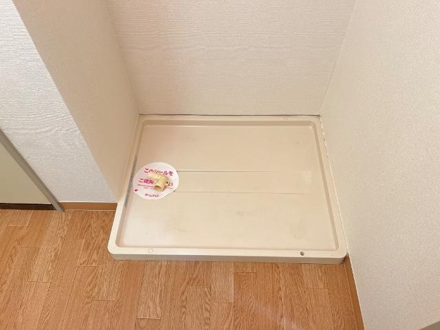 エスペランサ西前田のその他|洗濯機置場