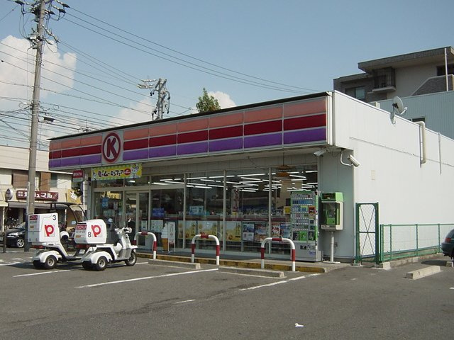 エスペランサ西前田の周辺|サークルK助光二丁目店まで482ｍ