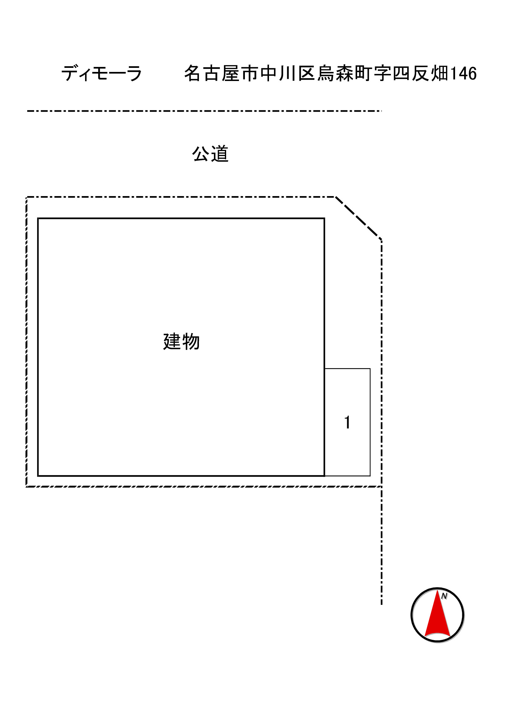 ディモーラの区画図