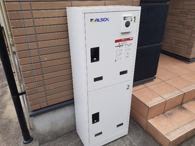 カーサ・セレノのその他